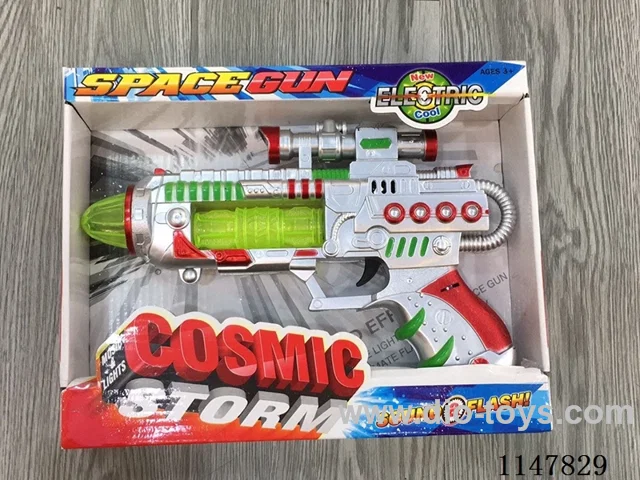 2-Light Flashing Gun (Painted)