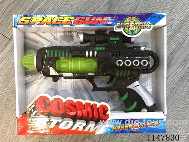 2 Lamp Flash Gun (Painting)