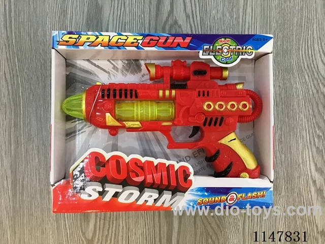 2-Light Flashing Gun (Painted)