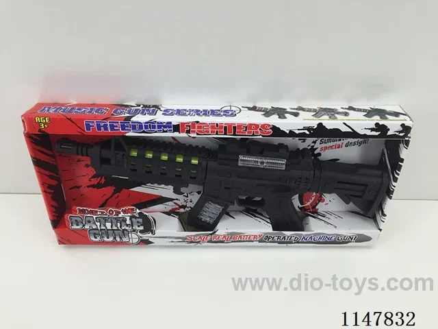4-Light Replica Gun