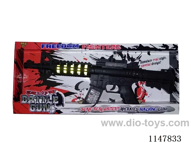 4-Light Replica Gun