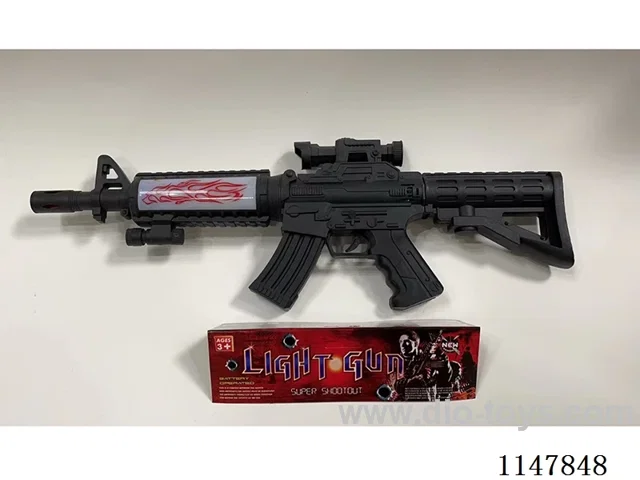 Replica Guns