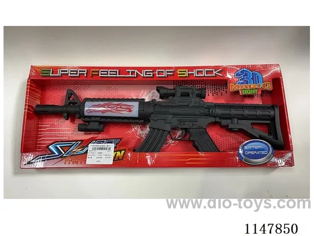 Replica Guns