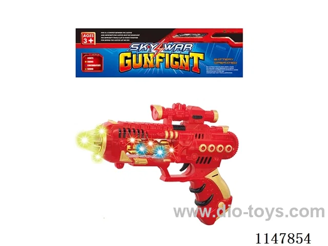 4-Light Flashing Gun (Painted)