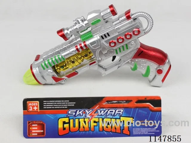 4-Light Flashing Gun (Painted)