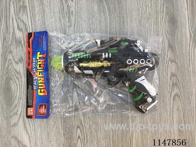 4-Light Flashing Gun (Painted)