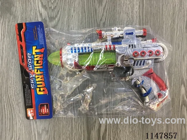 2-Light Flashing Gun (Plating)