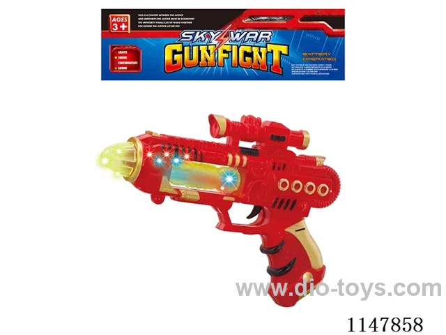 2-Light Flashing Gun (Painted)