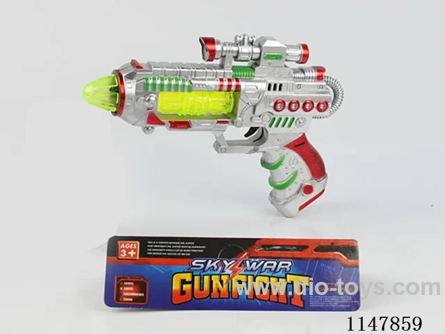 2 Lamp Flash Gun (Painting)