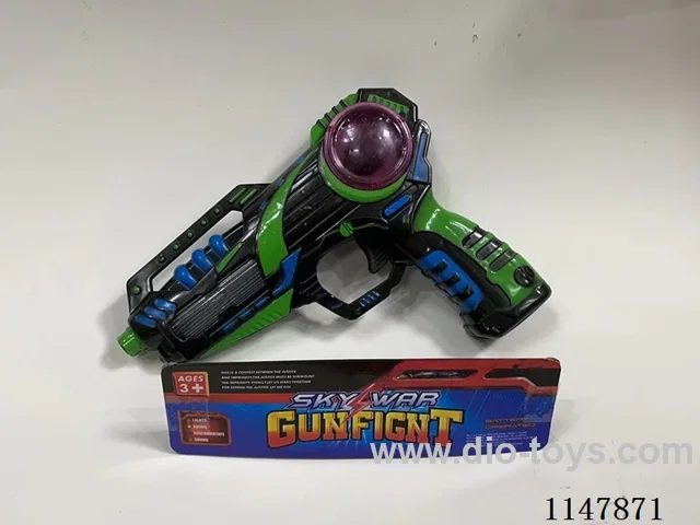 7 Lights 32 Flash Gun (Black)