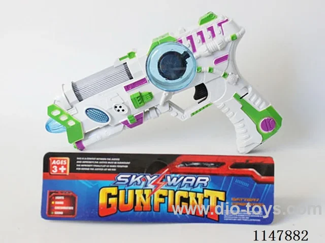 8-Light Flashing Gun (White)