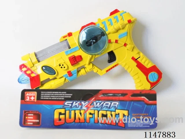 8-Light Flashing Gun (Yellow)