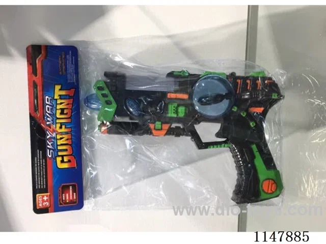 8-Light Flashing Gun (Black)