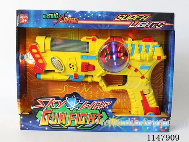 8-Light Flashing Gun (Yellow)