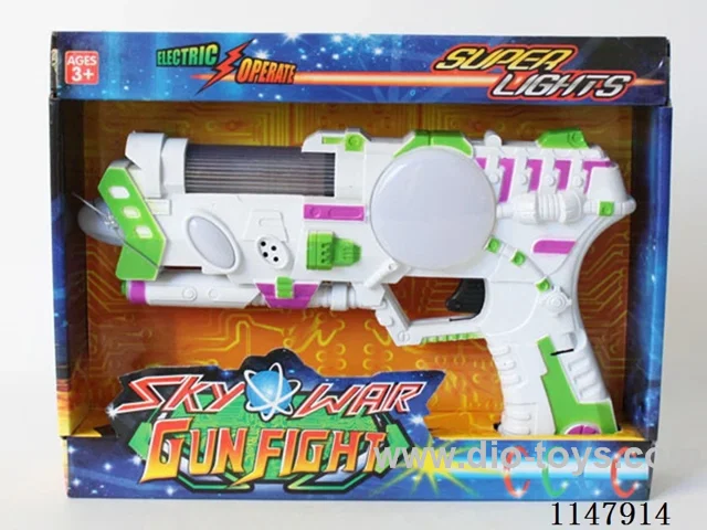 4-Light Flashing Gun (Painted White)