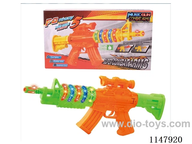 2-Light Replica Gun