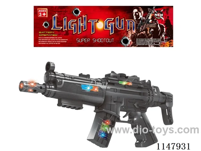 Quadruple Lamp Simulator