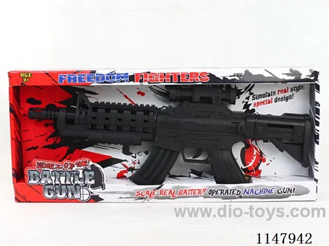 Six light rotating replica guns