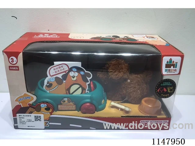 Plush Dog Fun Cute Car
