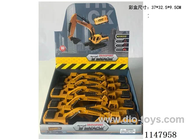 Inertia Engineered Digger (Box of 10) with Action