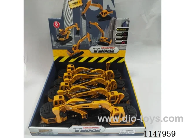 Inertial Engineering Excavator with Handle (8 pieces in a box) with action