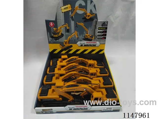 Inertial Engineering Excavator + Drill + Grab (box of 8) with action