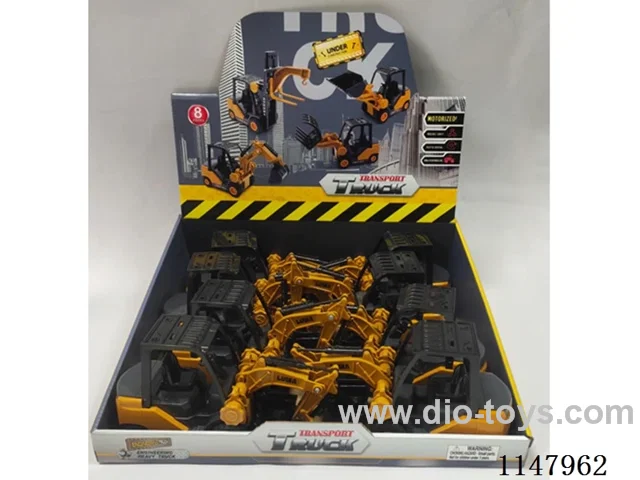 Inertial Engineering Excavator (box of 8) with action