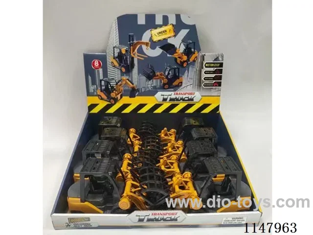 Inertial engineering gripper (8 pieces in a box), with manoeuvre