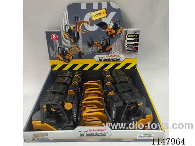 Inertial Engineering Forklift (box of 8), with movement