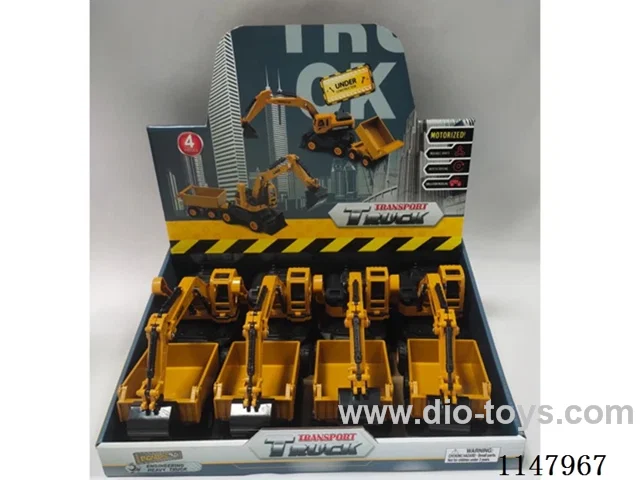Inertial engineering earth-moving transporter with handles (box of 4), with movement