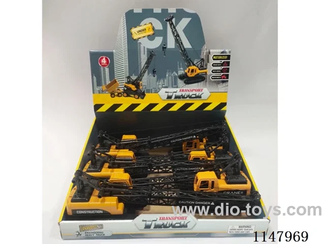 Inertial engineering crane (box of 6) with action