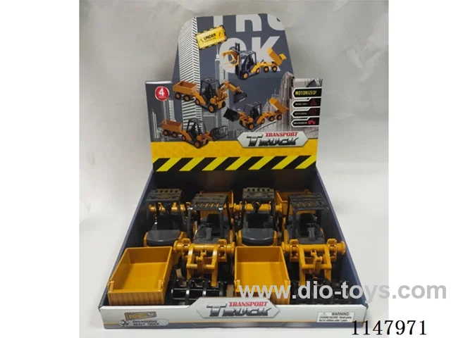 Inertial Engineering Gripper Transporter (box of 4), with movement