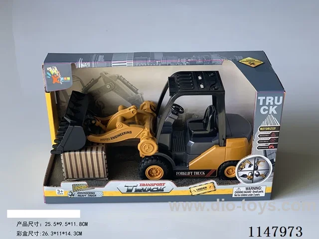 Inertial engineering bulldozer with action