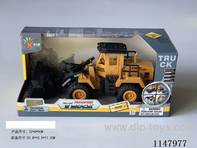 Inertia engineered forklift truck, with manoeuvre