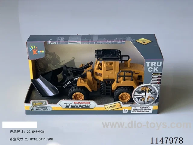 Inertial Engineering Forklift Truck, with manoeuvre