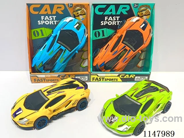 Inertia Drift Sports Car