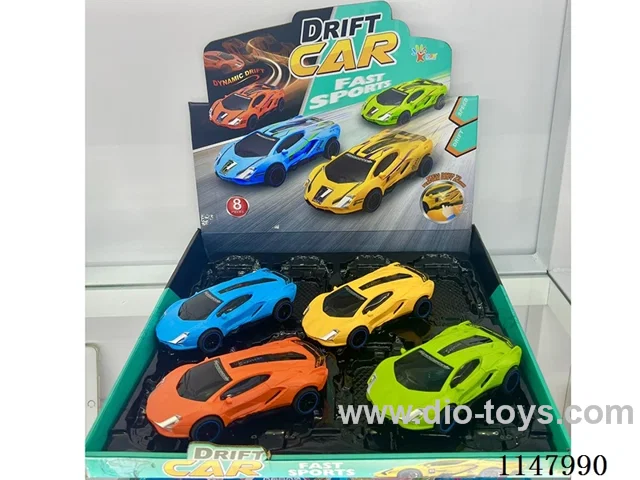 Inertia Drift Simulation Car (8PCS)