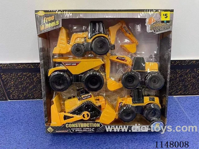 Engineering Vehicle
