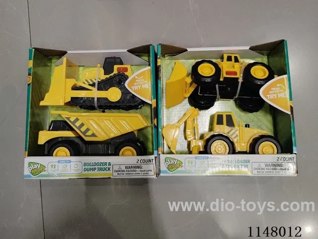 Engineering Vehicle