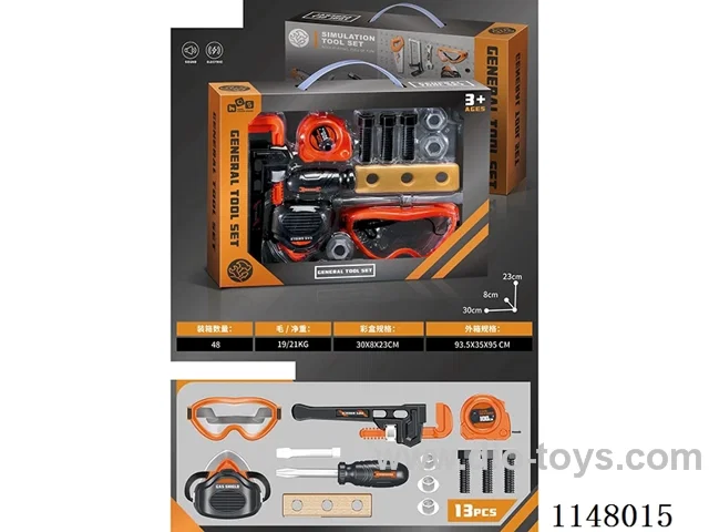 Tool Set