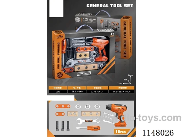 Inertia Drill Simulation Tool Set