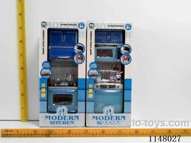 Blue Solid Kitchen Set
