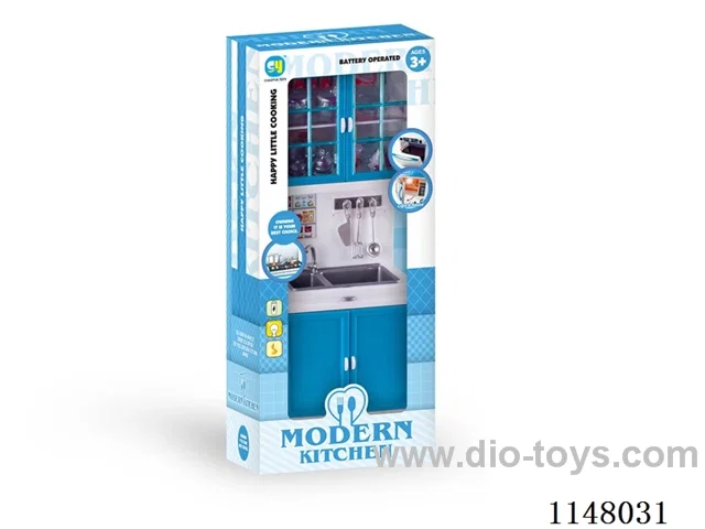 Solid blue kitchen set (2 models)