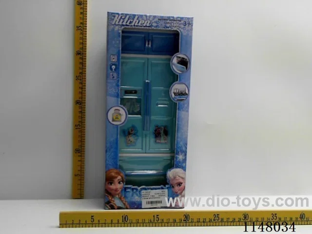 Frozen Blue Solid Kitchen Set