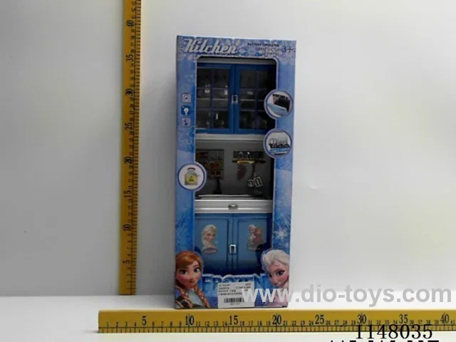 Frozen Blue Solid Kitchen Set