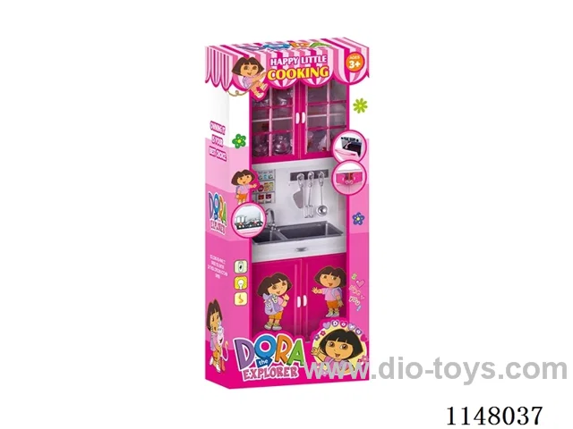 Dora Pink Solid Kitchen Set