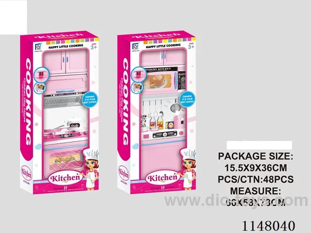 Pink Solid Kitchen, Kitchenware Set (2 Mixed)