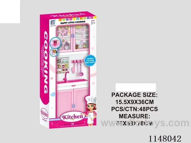 Pink solid colour kitchen, cooker set