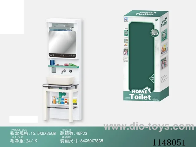Light Blue Bathroom Play House Toys - Washstand