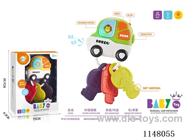 Baby Sonic Car Keys